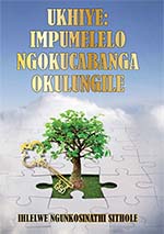 Impumelelo Ngokucabanga Okulungile cover
